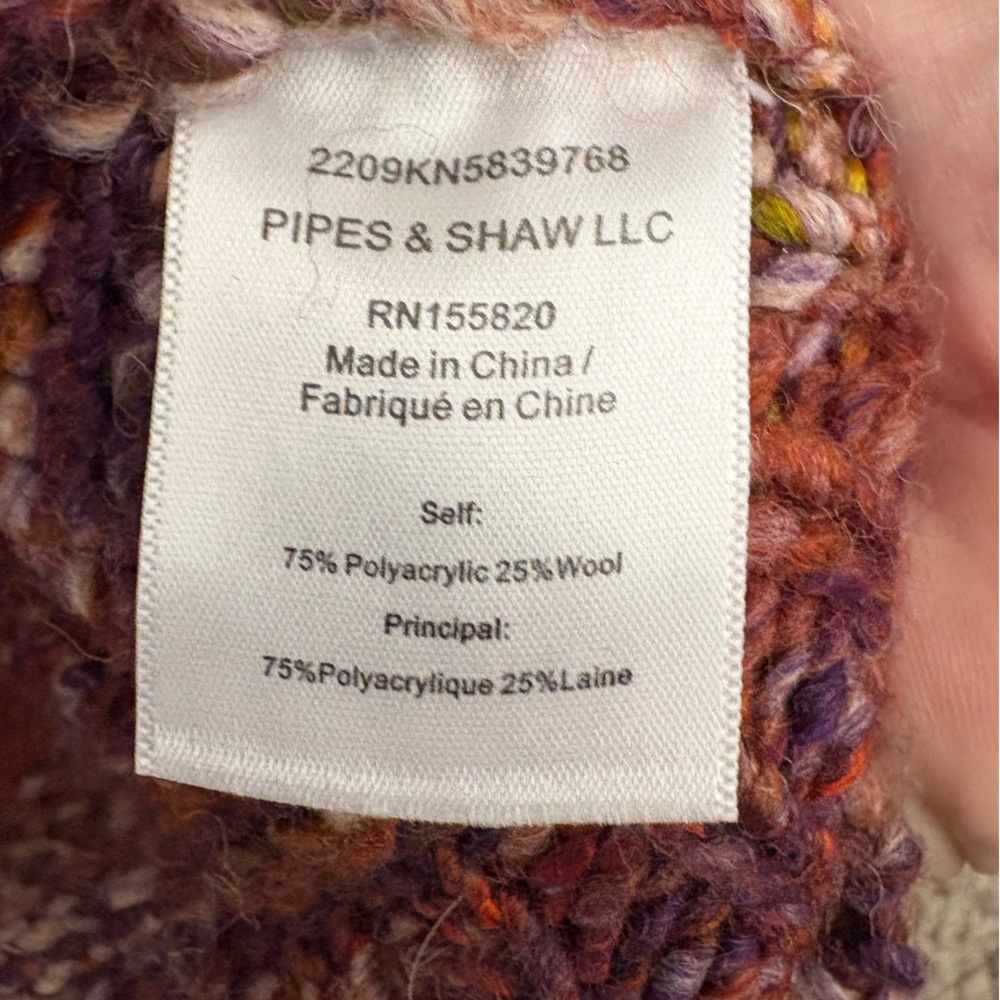 Veronica Beard Amosa Space Dyed Cardigan Sweater - Picture 7 of 8